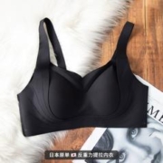 3件49.9 反重力提拉女王无钢圈内衣胸罩