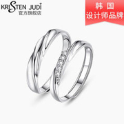 KRISTEN JUDI 原创饰品品牌KJ 共渡爱河情侣纯银戒指