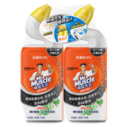 威猛先生（Mr Muscle）洁厕剂(500g+100g)*2瓶 草本香型 洁厕灵 洁厕液 马桶清洁