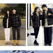 有券的上：骆驼 情侣款户外短款羽绒服 A1W2PN121B+凑单