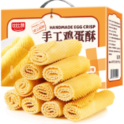 plus会员、概率券:比比赞（BIBIZAN） 手工鸡蛋酥奶香味520g/箱