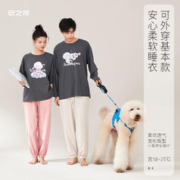 安之伴 春秋款可外穿情侣睡衣女纯棉卡通休闲套头夏季家居服套装