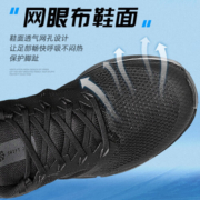 耐克（NIKE）官网官方舰店男鞋子男士 23冬季新款黑色运动鞋休闲鞋减震跑步鞋 飞线科技/黑武士/晒图退10【元】 42.5码