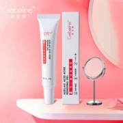Geboline15%壬二酸精华霜30g