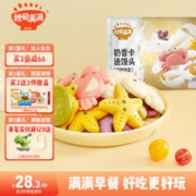秋田满满 宝宝卡通馒头 奶香 260g