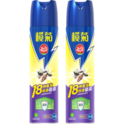 榄菊 杀虫剂喷雾600ml*2瓶杀虫气雾剂速杀苍蝇臭虫蚂蚁蟑螂药灭蚊喷雾