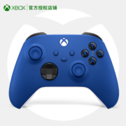京东百亿补贴：Microsoft 微软 XBOX手柄 国行