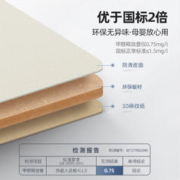 林格豪 床上小桌子学生书桌