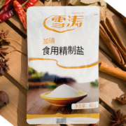 京东PLUS：雪涛 加碘精制食用盐 400g