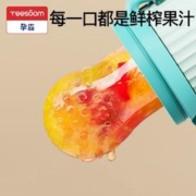 88VIP会员：Yeesoom孕森婴儿水果咬咬袋果蔬乐辅食器宝宝咬玩乐汁牙胶磨牙棒