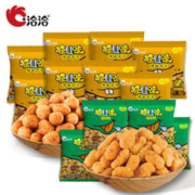 有券的上：ChaCheer 洽洽 怪U味分享装 240g（怪味豆+怪味花生）