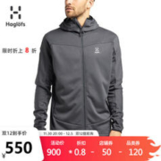 HAGLÖFS 火柴棍 HAGLOFS男式连帽夹克春秋男 604911-3N5 604911-2AT 灰黑色