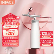 限移动端、京东百亿补贴：inFace 茵菲斯 注氧补水仪家用便携式 Migoosmart系列 白色