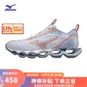 Mizuno 美津浓 跑鞋男轻量缓震马拉松运动跑步鞋AVE PROPHECY 11 66/浅灰蓝/ 38