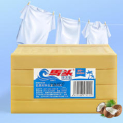 matou 马头 老肥皂多油脂椰油洗衣皂 200g 4块