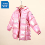 JEANSWEST 真维斯 儿童中长款棉服外套 （颜色可选）