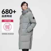BOSIDENG 波司登 长款防风羽绒服 B20145117_8166