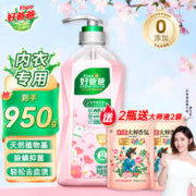 Kispa 好爸爸 内衣洗衣液 950g 淡雅樱花