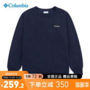 哥伦比亚 户外男装绒里加厚圆领套头卫衣