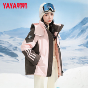 鸭鸭（YAYA）短款羽绒服 女 粉色 M 1件