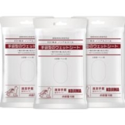 KOJIMA 宠物狗狗猫咪免洗手套干洗除臭3包湿巾擦屁股神器清洁用品