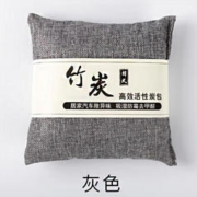 Genautoment 捷欧得 汽车活性炭包新车除味除甲醛竹炭包车内碳包空气清新剂新房装修除异味 300g