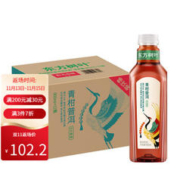 农夫山泉 东方树叶青柑普洱茶复合茶饮料 无糖饮料 900ml*12瓶 整