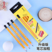 CHUNGHWA 中华牌 6700+ 粗杆大三角铅笔 12支/盒（含卷笔刀）