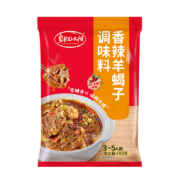 概率券、plus会员：草原红太阳 羊蝎子调料 炖羊蝎子底料火锅底料香辣味180g