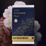天降福利：亲宝宝 花神护Pro+牡丹裤 纸尿裤 6片