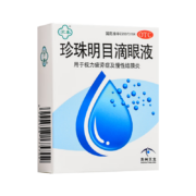 苏春 珍珠明目滴眼液 8ml 慢性结膜炎 视力疲劳 1盒