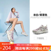 CAMEL 骆驼 登山鞋女士春款耐磨防滑透气山地徒步鞋户外运动鞋男 FOS2210010