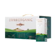 京东百亿补贴：圣牧有机纯牛奶 品醇200ml*24盒