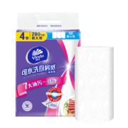 概率券:维达（Vinda）厨房用纸 可水洗卷纸70节*4卷