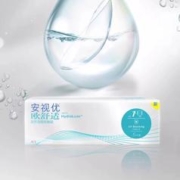 拍2安视优强生欧舒适隐形眼镜5片装*2