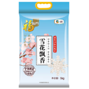 再降价、需抢券、PLUS会员：福临门 雪花飘香 粳米 东北大米 当季新粮 5kg 中粮出品