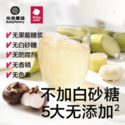 BabyPantry 光合星球 babycare光合星球果乐乐宝宝果汁饮料婴幼儿童饮品