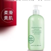 伊丽莎白·雅顿 雅顿绿茶身体乳润肤乳男女滋润保湿清爽500ml官方身体乳清新留香 1件装