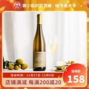塔明酒庄 2022年 琼瑶浆 干白葡萄酒 14%vol 750ml 单瓶装