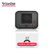 20点开始：SanDisk professional 闪迪大师 极锐 致镜移动硬盘 44TB