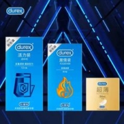 拍蕞后一个选项 杜蕾斯避孕套组合18只