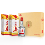 五粮液 五粮春 浓香型白酒 50度 500ml*2瓶 礼盒装