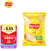 Lay's 乐事 马铃薯片 原味 75g