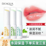 BIOAQUA 泊泉雅 润唇膏x3支