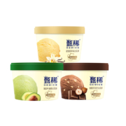 Plus:伊利甄稀香草+海盐牛油果+榛果黑巧克力味冰淇淋90g*3杯/盒 三联杯*3件+凑单