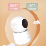 小值智能摄像头 超高清 双向语音 监控摄像 手机远程观看 Q55+2K（中国移动联名款） 不含内存卡