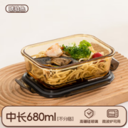 Citylong 禧天龙 家用大容量加厚玻璃带盖餐盒680ml