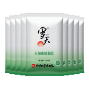 概率券：xuetian 雪天 未加碘精制盐260g*9包