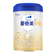 爱他美（Aptamil）【原卓萃 新国标】卓傲较大婴儿配方奶粉（6—12月龄，2段）800g