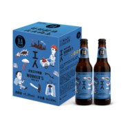 京A 工人淡色艾尔精酿啤酒330ml*6瓶 整箱装（新老包装随机发货）